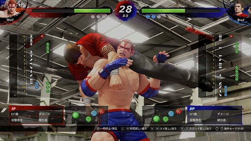 画像ギャラリー No.005のサムネイル画像 / Switch2版「Virtua Fighter 5 R.E.V.O. World Stage」，3月26日に発売決定。オープンβテストを2月19日から実施