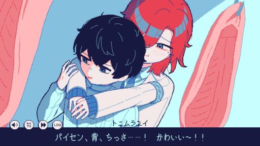 画像ギャラリー No.001のサムネイル画像 / 救いはない。生存するルートが存在しないフリーノベルゲーム「氷点下30度の絶望」，11月3日に公開