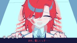 画像ギャラリー No.005のサムネイル画像 / 救いはない。生存するルートが存在しないフリーノベルゲーム「氷点下30度の絶望」，11月3日に公開
