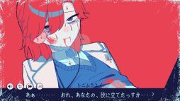 画像ギャラリー No.006のサムネイル画像 / 救いはない。生存するルートが存在しないフリーノベルゲーム「氷点下30度の絶望」，11月3日に公開