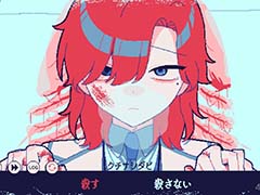 ［プレイレポ］生存エンドなし。過激な注意書きだらけの衝撃作「氷点下30度の絶望」――極限の冷凍庫で描かれる“死の先”