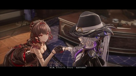 画像ギャラリー No.004のサムネイル画像 / UE5による圧倒的映像美で魅せる。CBT直前の新作オープンワールドアクション「白銀の城」,日本語版の実機プレイ動画を公開