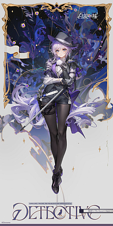 画像ギャラリー No.016のサムネイル画像 / 「白銀の城」は,ゴージャスすぎる美しいヴィクトリア朝風都市を舞台に,麗しの探偵が活躍する次世代オープンワールドRPG!【PR】