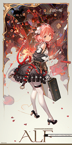 画像ギャラリー No.018のサムネイル画像 / 「白銀の城」は,ゴージャスすぎる美しいヴィクトリア朝風都市を舞台に,麗しの探偵が活躍する次世代オープンワールドRPG!【PR】