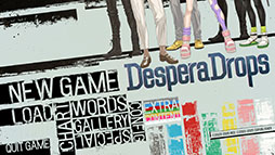 画像ギャラリー No.001のサムネイル画像 / クライムサスペンス「DesperaDrops/デスペラドロップス」,PC(Steam)版を5月27日にリリース。6月10日まで20%オフセールも実施