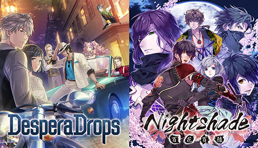 画像ギャラリー No.019のサムネイル画像 / クライムサスペンス「DesperaDrops/デスペラドロップス」,PC(Steam)版を5月27日にリリース。6月10日まで20%オフセールも実施
