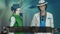 DesperaDrops／デスペラドロップス