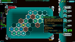 砲艦外交