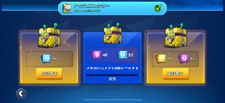 画像ギャラリー No.018のサムネイル画像 / スピード感たっぷり！　簡単操作で楽しめる高品質レースゲーム「Sonic Racing」（今日から始めろApple Arcade #35）