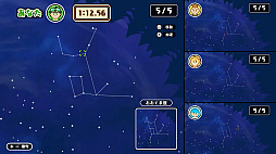 ボクらのわくわく林間学校