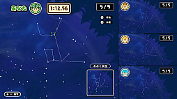 ボクらのわくわく林間学校