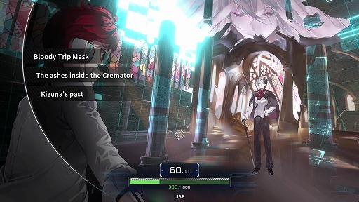 画像ギャラリー No.002のサムネイル画像 / “認知の歪み”が事件現場を歪ませる。13人の「病能者」たちがデスゲームに挑む，新作ADV「Psycho-Sleuth」のSteamストアページが公開
