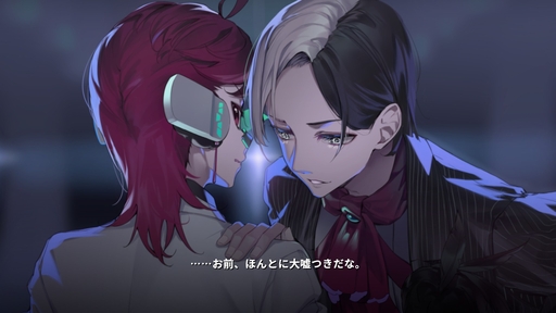 画像ギャラリー No.020のサムネイル画像 / ［プレイレポ］体験版が配信中の「病能探偵」は認知の異常が“偽証”を生む，プレイヤーまで病みそうな推理アドベンチャー