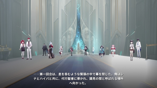 画像ギャラリー No.022のサムネイル画像 / ［プレイレポ］体験版が配信中の「病能探偵」は認知の異常が“偽証”を生む，プレイヤーまで病みそうな推理アドベンチャー