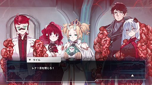 画像ギャラリー No.002のサムネイル画像 / “歪められた世界”が舞台の推理ADV「病能探偵」，Steam Nextフェスに合わせたトレイラーを公開