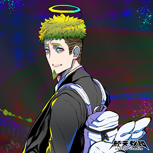 画像ギャラリー No.013のサムネイル画像 / 「ダンガンロンパ」の小高和剛氏率いるトゥーキョーゲームスの新作「終天教団」，9月5日に発売決定。公式サイトや1stトレイラーも公開