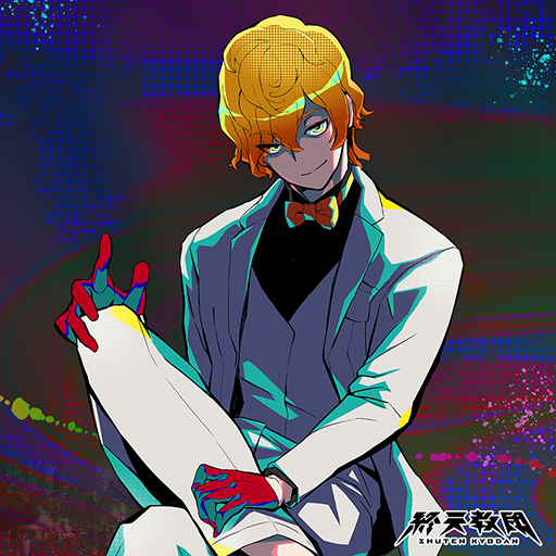 画像ギャラリー No.014のサムネイル画像 / 「ダンガンロンパ」の小高和剛氏率いるトゥーキョーゲームスの新作「終天教団」，9月5日に発売決定。公式サイトや1stトレイラーも公開