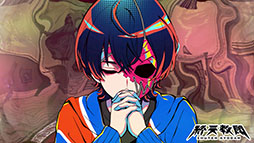 画像ギャラリー No.005のサムネイル画像 / 「終天教団」，主人公「下辺 零」のCVに斎賀みつきさんを起用。プロモーションムービーも公開に