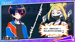 画像ギャラリー No.008のサムネイル画像 / 「終天教団」の2ndトレイラーが公開に。科学省や警備省などゲーム内に登場する省ごとに異なるADVゲームを確認できる