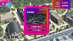 画像ギャラリー No.009のサムネイル画像 / 「終天教団」の2ndトレイラーが公開に。科学省や警備省などゲーム内に登場する省ごとに異なるADVゲームを確認できる