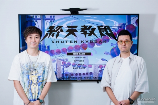 画像ギャラリー No.002のサムネイル画像 / 小高和剛氏,中澤 工氏とともに体験! 5つのゲームで1つの真相に迫る「終天教団」は,DMM GAMES×トゥーキョーゲームスが贈る新機軸のADV【PR】