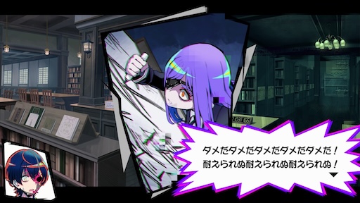 画像ギャラリー No.053のサムネイル画像 / 小高和剛氏,中澤 工氏とともに体験! 5つのゲームで1つの真相に迫る「終天教団」は,DMM GAMES×トゥーキョーゲームスが贈る新機軸のADV【PR】