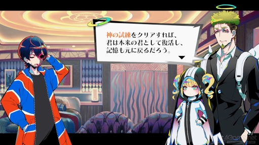 画像ギャラリー No.074のサムネイル画像 / 小高和剛氏,中澤 工氏とともに体験! 5つのゲームで1つの真相に迫る「終天教団」は,DMM GAMES×トゥーキョーゲームスが贈る新機軸のADV【PR】