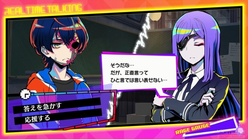 画像ギャラリー No.078のサムネイル画像 / 小高和剛氏,中澤 工氏とともに体験! 5つのゲームで1つの真相に迫る「終天教団」は,DMM GAMES×トゥーキョーゲームスが贈る新機軸のADV【PR】