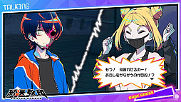 画像ギャラリー No.096のサムネイル画像 / 小高和剛氏,中澤 工氏とともに体験! 5つのゲームで1つの真相に迫る「終天教団」は,DMM GAMES×トゥーキョーゲームスが贈る新機軸のADV【PR】
