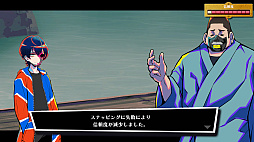 画像ギャラリー No.022のサムネイル画像 / ［プレイレポ］推理からステルスアクションホラーまで。「終天教団」は，5つのシステムを盛り込んだジェットコースターノベル