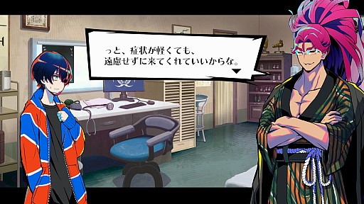 画像ギャラリー No.026のサムネイル画像 / ［プレイレポ］推理からステルスアクションホラーまで。「終天教団」は，5つのシステムを盛り込んだジェットコースターノベル
