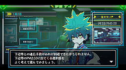 画像ギャラリー No.048のサムネイル画像 / ［プレイレポ］推理からステルスアクションホラーまで。「終天教団」は，5つのシステムを盛り込んだジェットコースターノベル