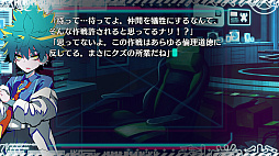 画像ギャラリー No.050のサムネイル画像 / ［プレイレポ］推理からステルスアクションホラーまで。「終天教団」は，5つのシステムを盛り込んだジェットコースターノベル