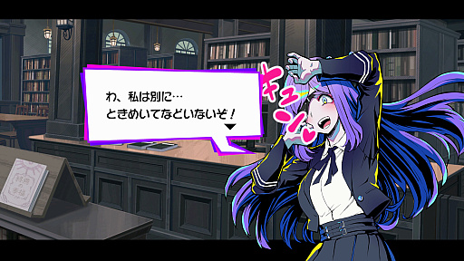 画像ギャラリー No.057のサムネイル画像 / ［プレイレポ］推理からステルスアクションホラーまで。「終天教団」は，5つのシステムを盛り込んだジェットコースターノベル