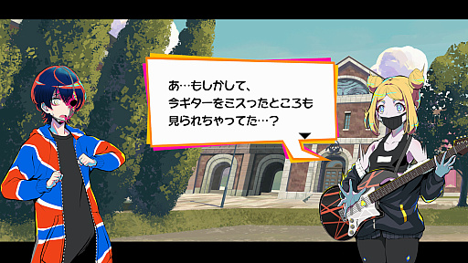 画像ギャラリー No.058のサムネイル画像 / ［プレイレポ］推理からステルスアクションホラーまで。「終天教団」は，5つのシステムを盛り込んだジェットコースターノベル