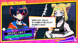 画像ギャラリー No.065のサムネイル画像 / ［プレイレポ］推理からステルスアクションホラーまで。「終天教団」は，5つのシステムを盛り込んだジェットコースターノベル