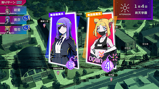 画像ギャラリー No.067のサムネイル画像 / ［プレイレポ］推理からステルスアクションホラーまで。「終天教団」は，5つのシステムを盛り込んだジェットコースターノベル