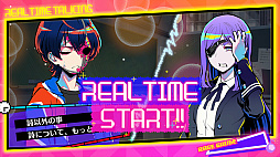 画像ギャラリー No.081のサムネイル画像 / ［プレイレポ］推理からステルスアクションホラーまで。「終天教団」は，5つのシステムを盛り込んだジェットコースターノベル