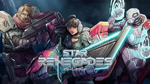 画像ギャラリー No.014のサムネイル画像 / 「終天教団」通常版が初の30%オフに。最大90%オフの「DMM GAMES スプリングセール 第二弾」,マイニンテンドーストアで開始