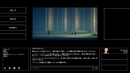 画像ギャラリー No.003のサムネイル画像 / AIがリアルタイムで物語を生成するローグライクゲーム「Instantale」，Steamストアページを公開。制作過程を収録した映像を配信