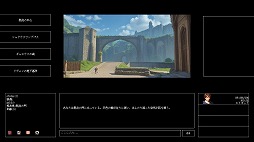 画像ギャラリー No.005のサムネイル画像 / AIがリアルタイムで物語を生成するローグライクゲーム「Instantale」，Steamストアページを公開。制作過程を収録した映像を配信