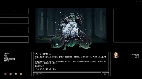 画像ギャラリー No.007のサムネイル画像 / AIがリアルタイムで物語を生成するローグライクゲーム「Instantale」，Steamストアページを公開。制作過程を収録した映像を配信