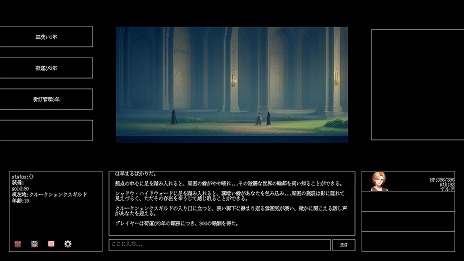 画像ギャラリー No.009のサムネイル画像 / AIがリアルタイムで物語を生成するローグライクゲーム「Instantale」，Steamストアページを公開。制作過程を収録した映像を配信