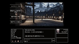画像ギャラリー No.002のサムネイル画像 / AI生成の世界で自由入力による冒険を楽しめる。AI駆動ローグライクRPG「Instantale」,6月2日にEpic Games Storeで発売