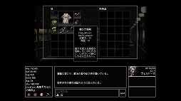 画像ギャラリー No.004のサムネイル画像 / AI生成の世界で自由入力による冒険を楽しめる。AI駆動ローグライクRPG「Instantale」,6月2日にEpic Games Storeで発売