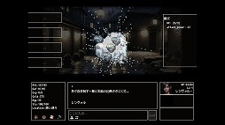 画像ギャラリー No.005のサムネイル画像 / AI生成の世界で自由入力による冒険を楽しめる。AI駆動ローグライクRPG「Instantale」,6月2日にEpic Games Storeで発売