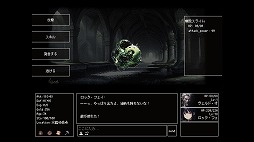 画像ギャラリー No.006のサムネイル画像 / AI生成の世界で自由入力による冒険を楽しめる。AI駆動ローグライクRPG「Instantale」,6月2日にEpic Games Storeで発売