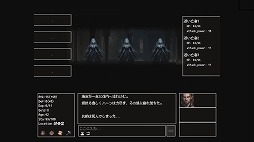 画像ギャラリー No.009のサムネイル画像 / AI生成の世界で自由入力による冒険を楽しめる。AI駆動ローグライクRPG「Instantale」,6月2日にEpic Games Storeで発売