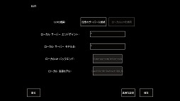 画像ギャラリー No.010のサムネイル画像 / AI生成の世界で自由入力による冒険を楽しめる。AI駆動ローグライクRPG「Instantale」,6月2日にEpic Games Storeで発売