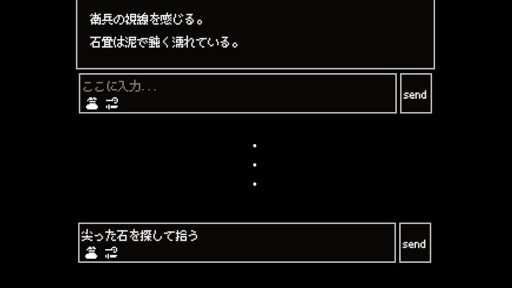 画像ギャラリー No.001のサムネイル画像 / AIがアイテムやイベントを動的に生成。ファンタジー世界を自由に冒険できるローグライクRPG「Instantale」，Epic Games Storeで発売